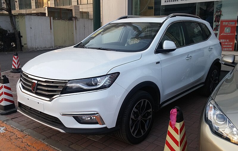 File:Roewe RX5 02 China 2017-03-19.jpg